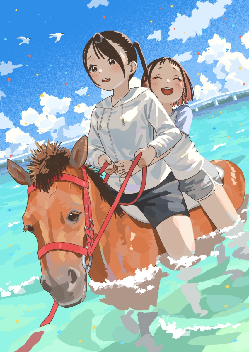 Chinese Zodiac Rule 34 Image