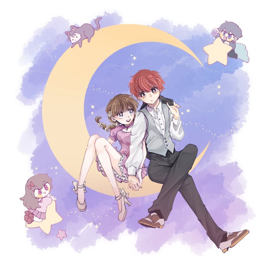 Character Request (Kyoukai No Rinne) Rule 34 Image