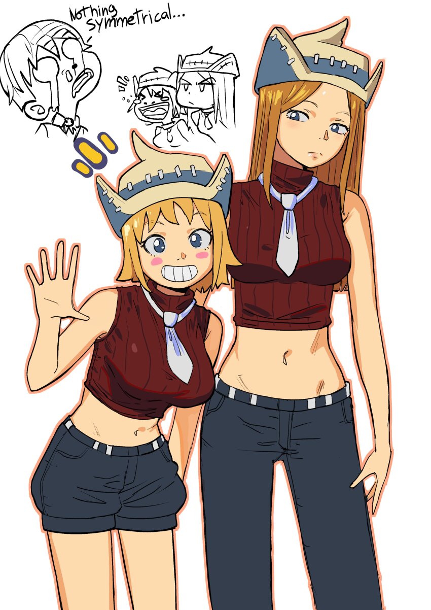 Death The Kid (Soul Eater) Rule 34 Image