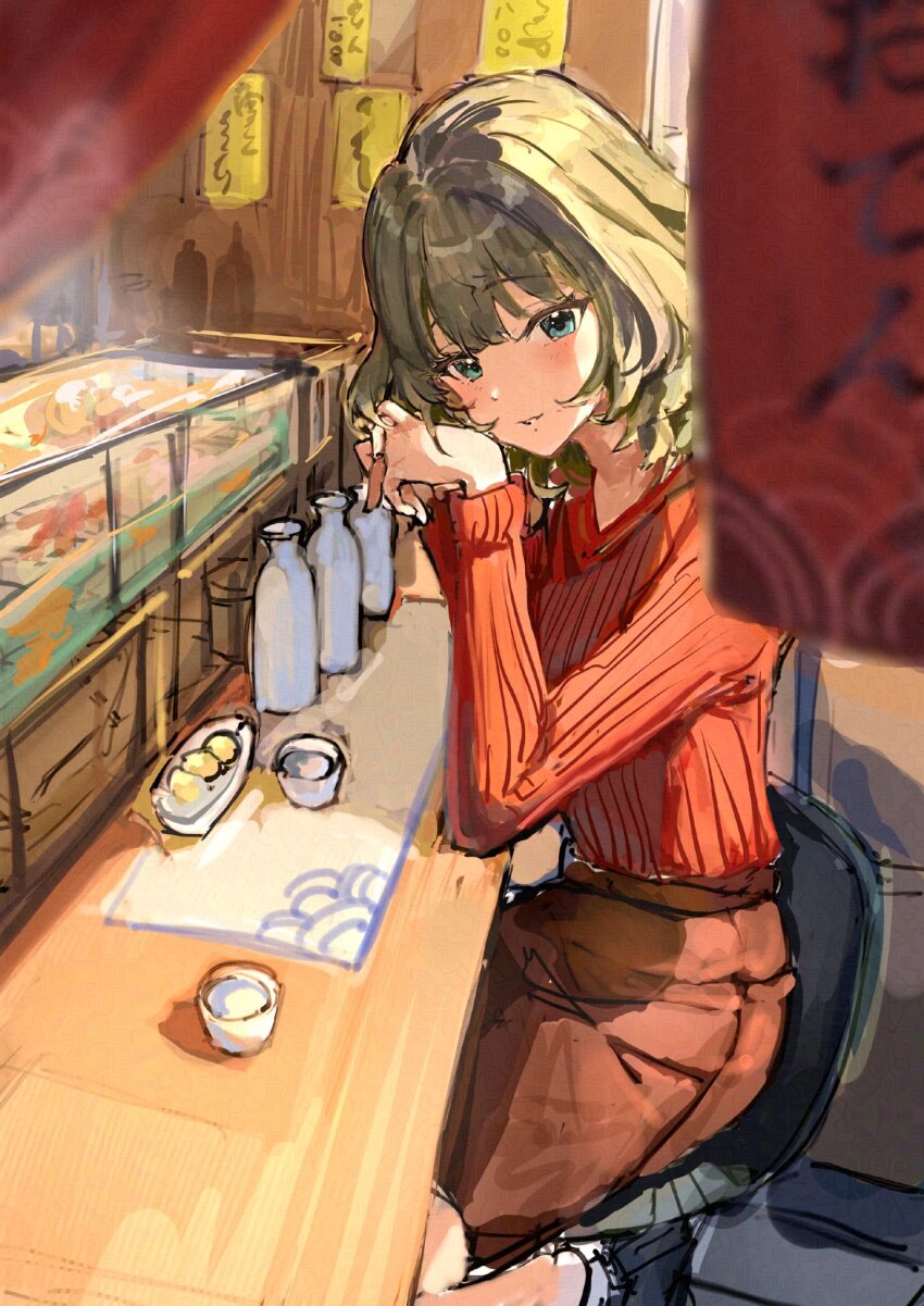 Takagaki Kaede (Idolmaster) Rule 34 Image