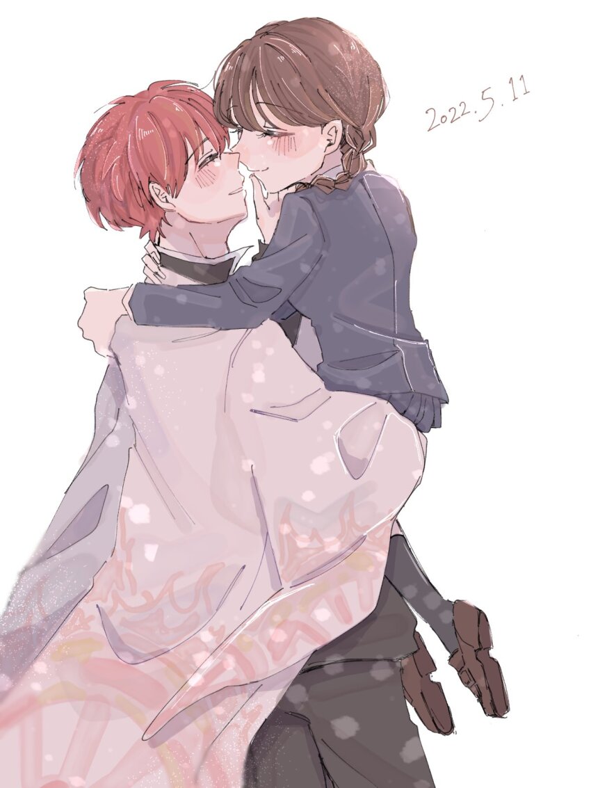 Kyoukai No Rinne Rule 34 Image