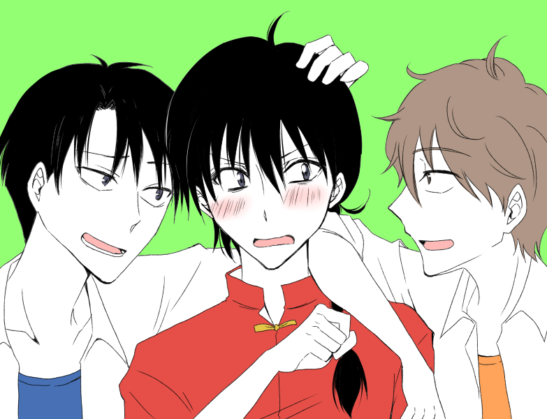 Character Request (Ranma 1/2) Rule 34 Image
