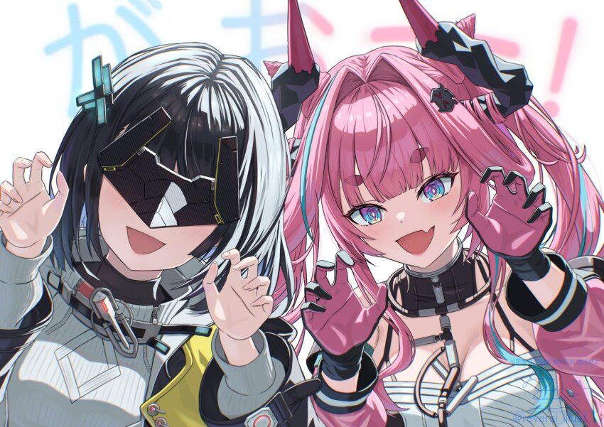 Endministrator (Arknights) Rule 34 Image
