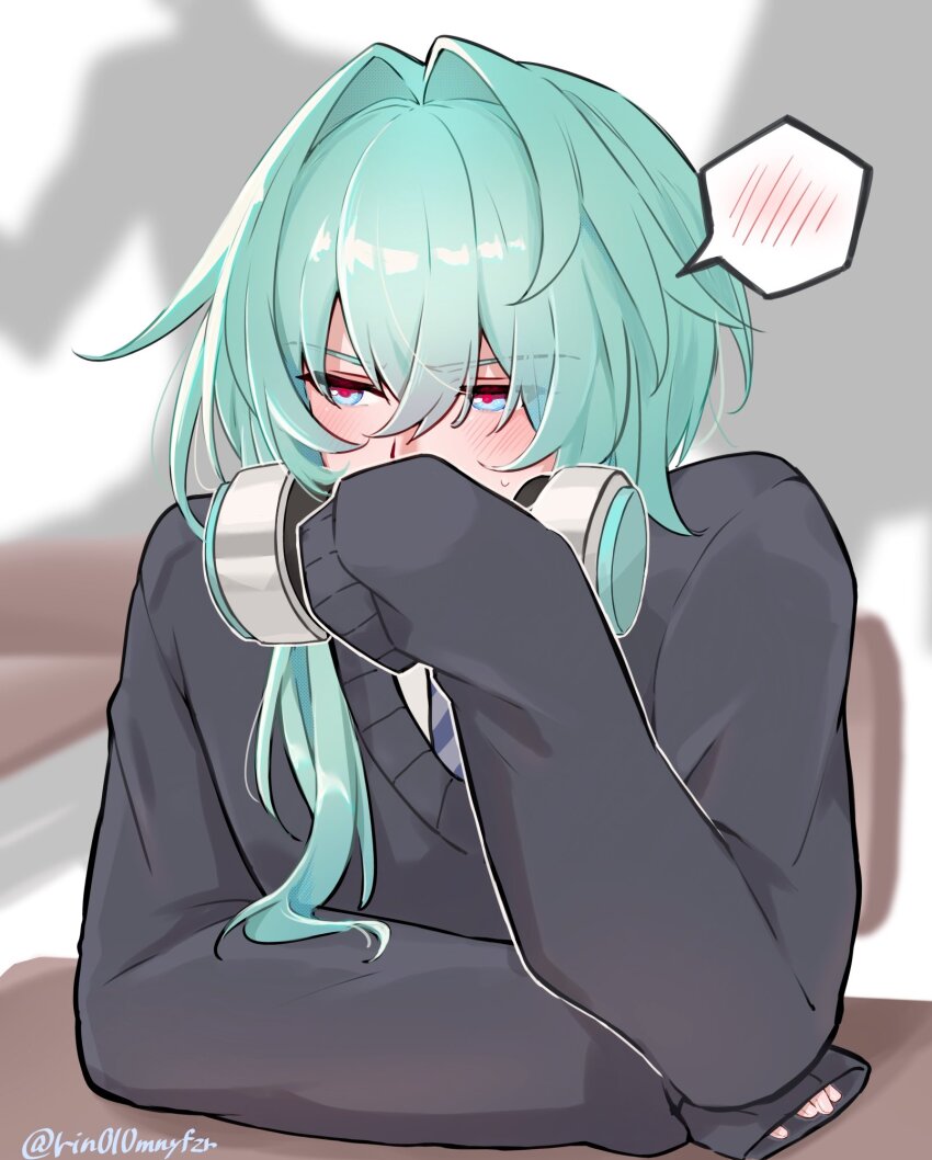 Anaxa (Honkai: Star Rail) Rule 34 Image