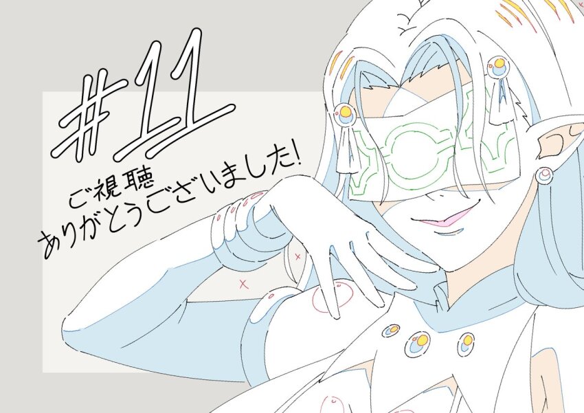 Kursh (Fuguushoku &Quot;Kanteishi&Quot; Ga Jitsu Wa Saikyou Datta) Rule 34 Image