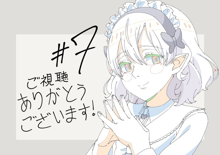 Alice (Fuguushoku &Quot;Kanteishi&Quot; Ga Jitsu Wa Saikyou Datta) Rule 34 Image