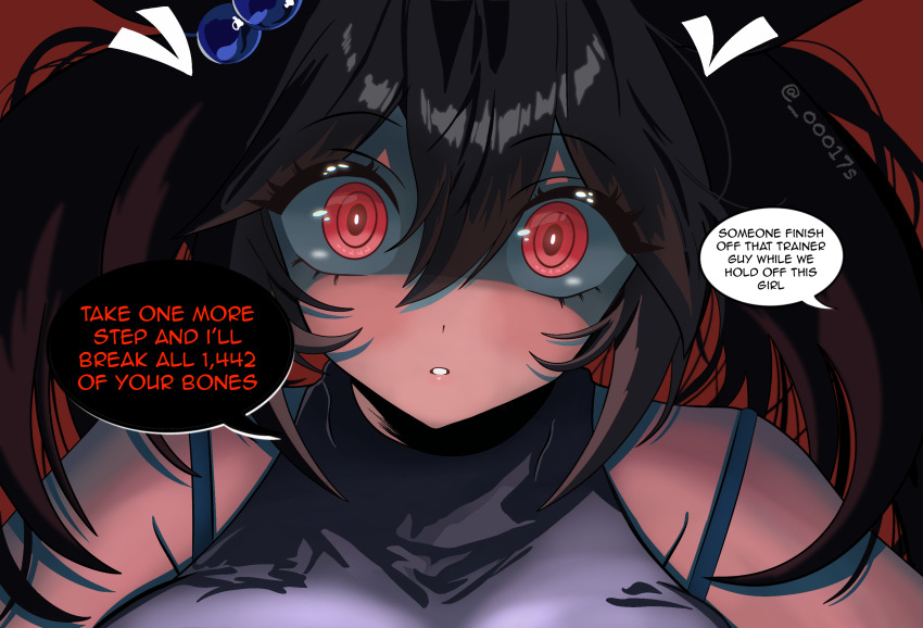 Hishi Akebono (Umamusume) Rule 34 Image