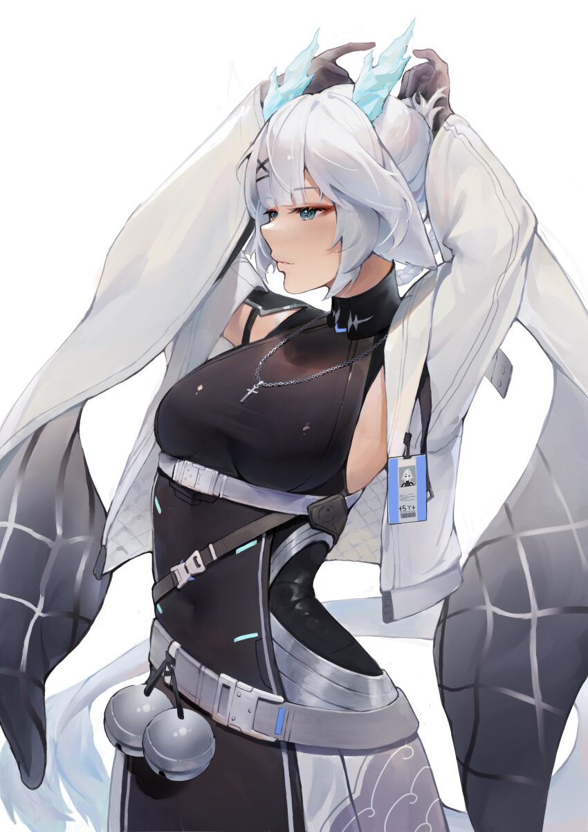 Sylent Bell (Indie Virtual Youtuber) Rule 34 Image