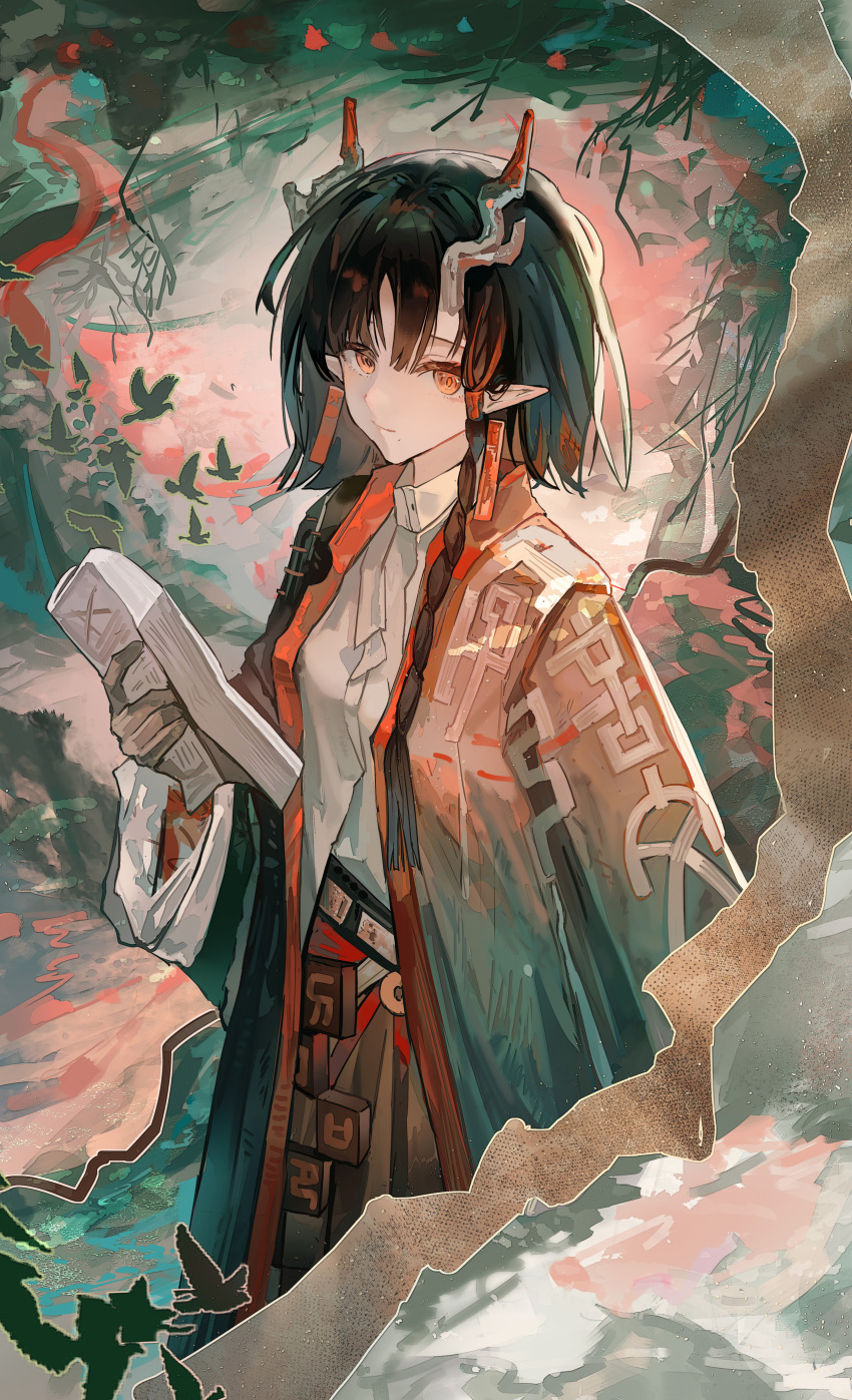 Jie (Arknights) Rule 34 Image