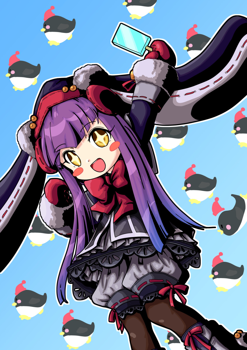 Emil Chronicle Online Rule 34 Image