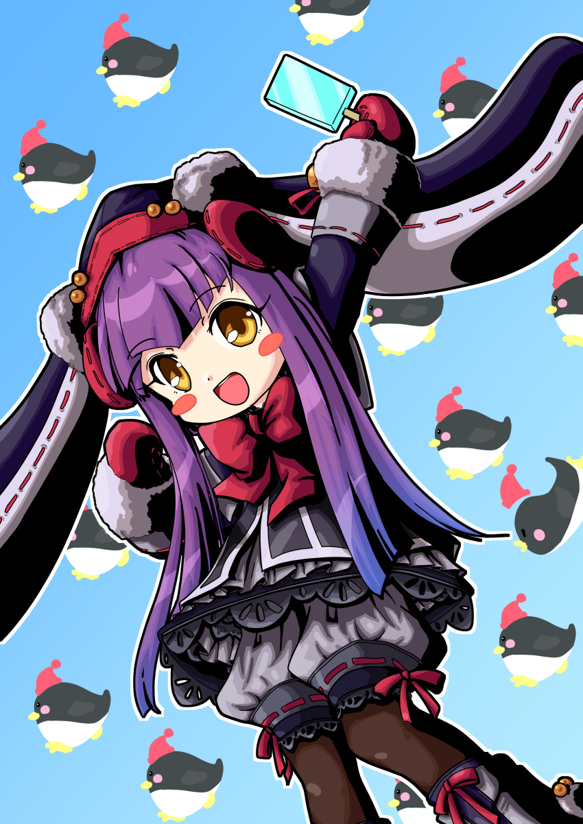 Emil Chronicle Online Rule 34 Image
