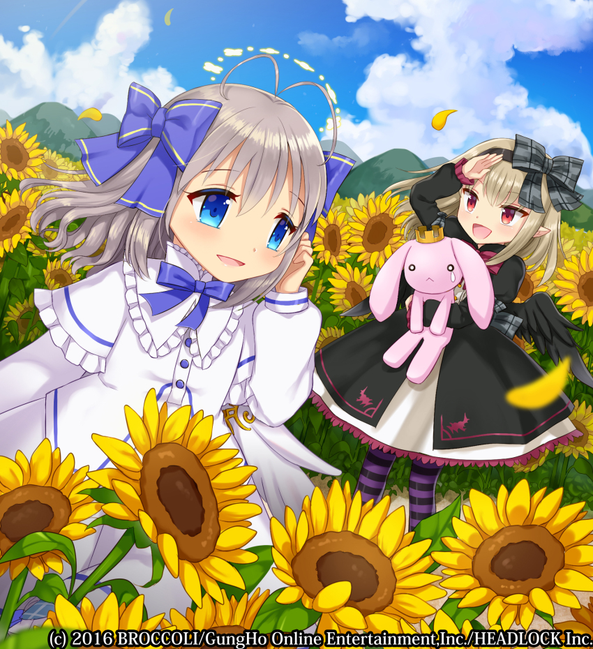 Emil Chronicle Online Rule 34 Image