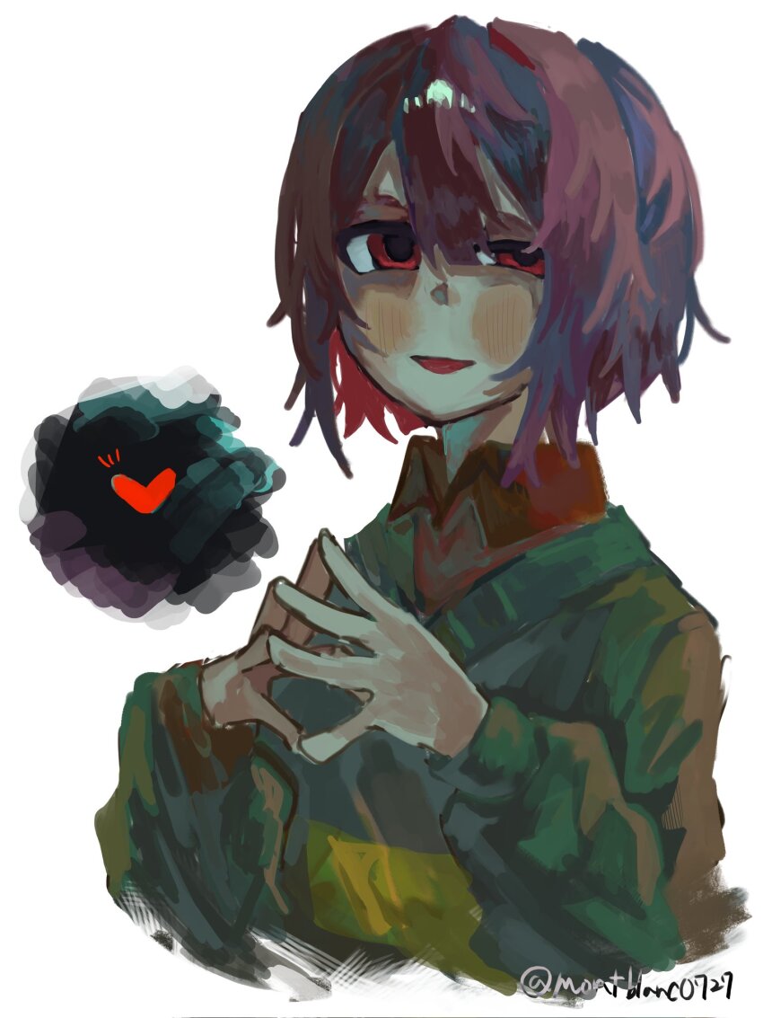Chara (Undertale) Rule 34 Image