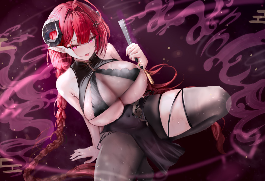 Hindenburg (Azur Lane) Rule 34 Image