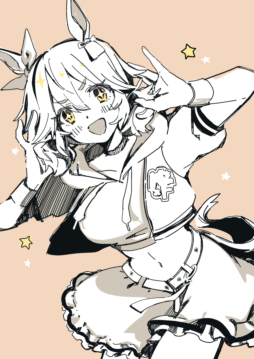 Matikanefukukitaru (Umamusume) Rule 34 Image