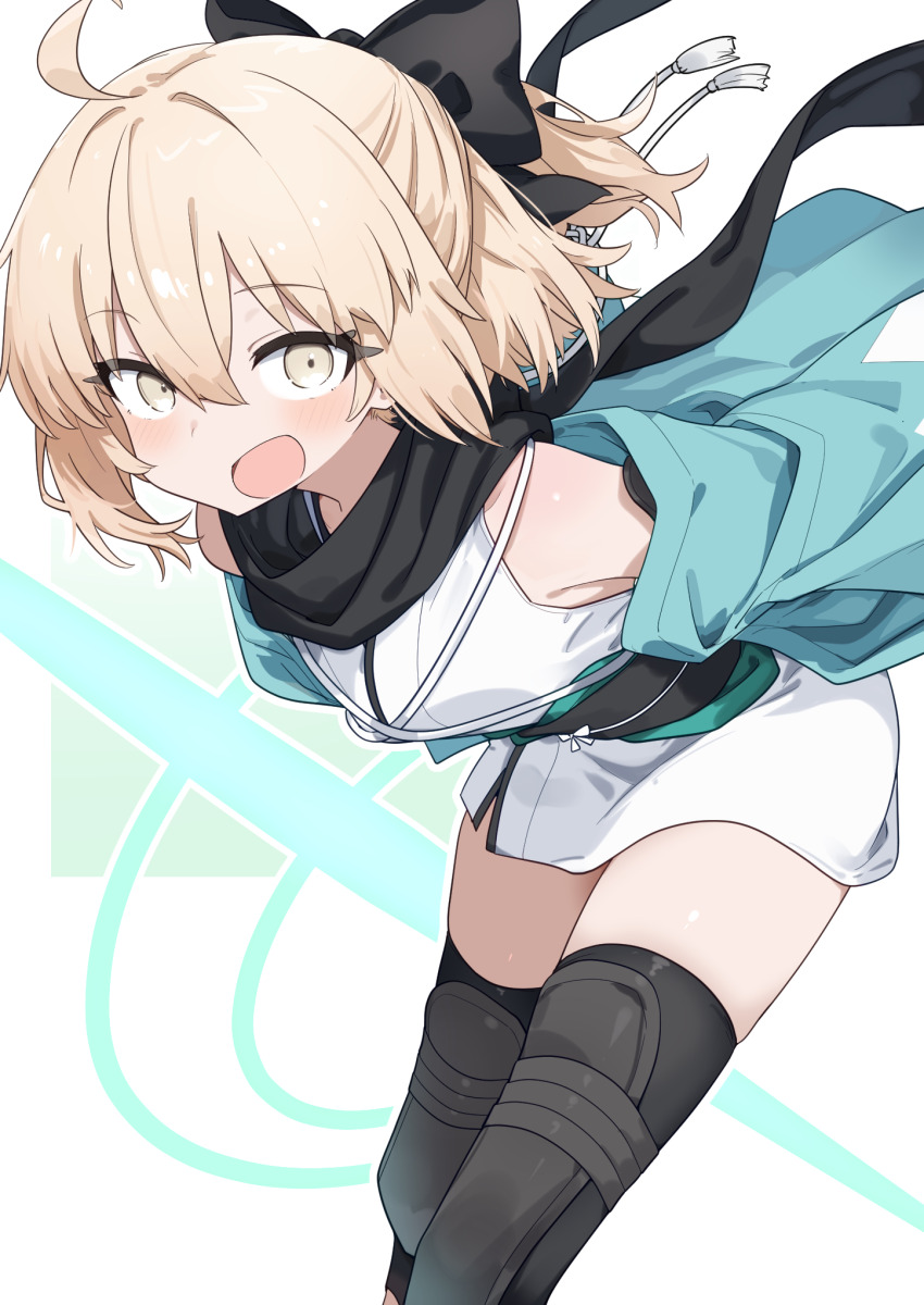 Okita Souji (Fate) Rule 34 Image