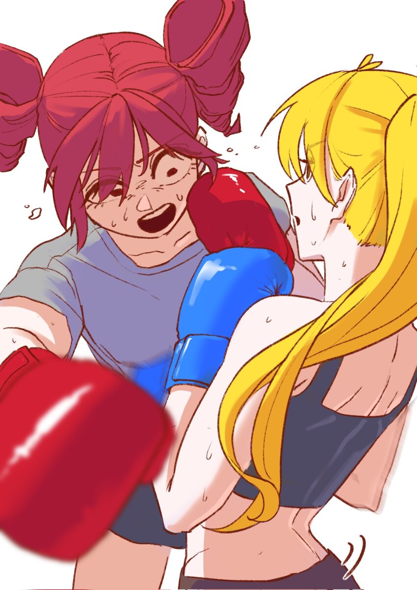Akita Neru (Utau) Rule 34 Image