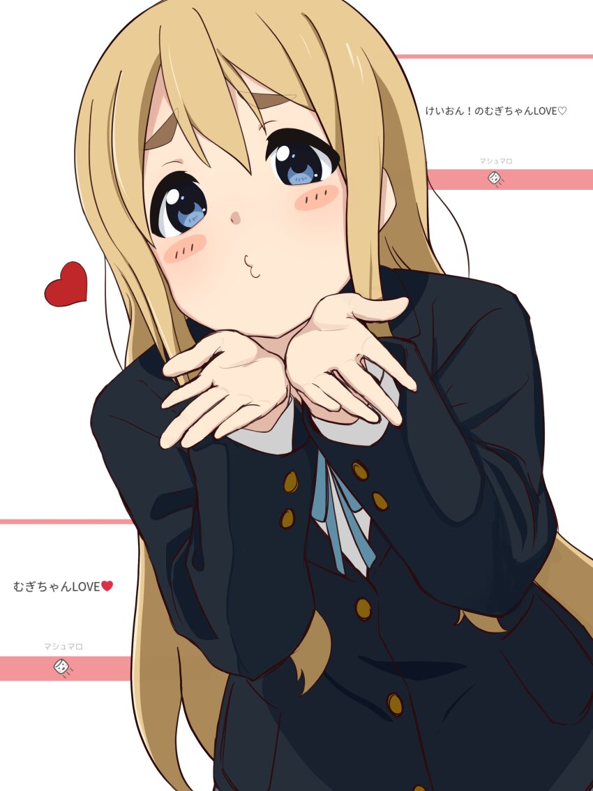 K-On! Rule 34 Image