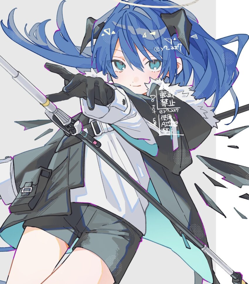 Mostima (Arknights) Rule 34 Image
