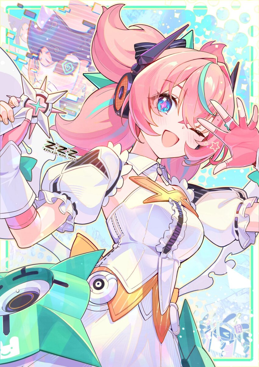 Aria (Zenless Zone Zero) Rule 34 Image