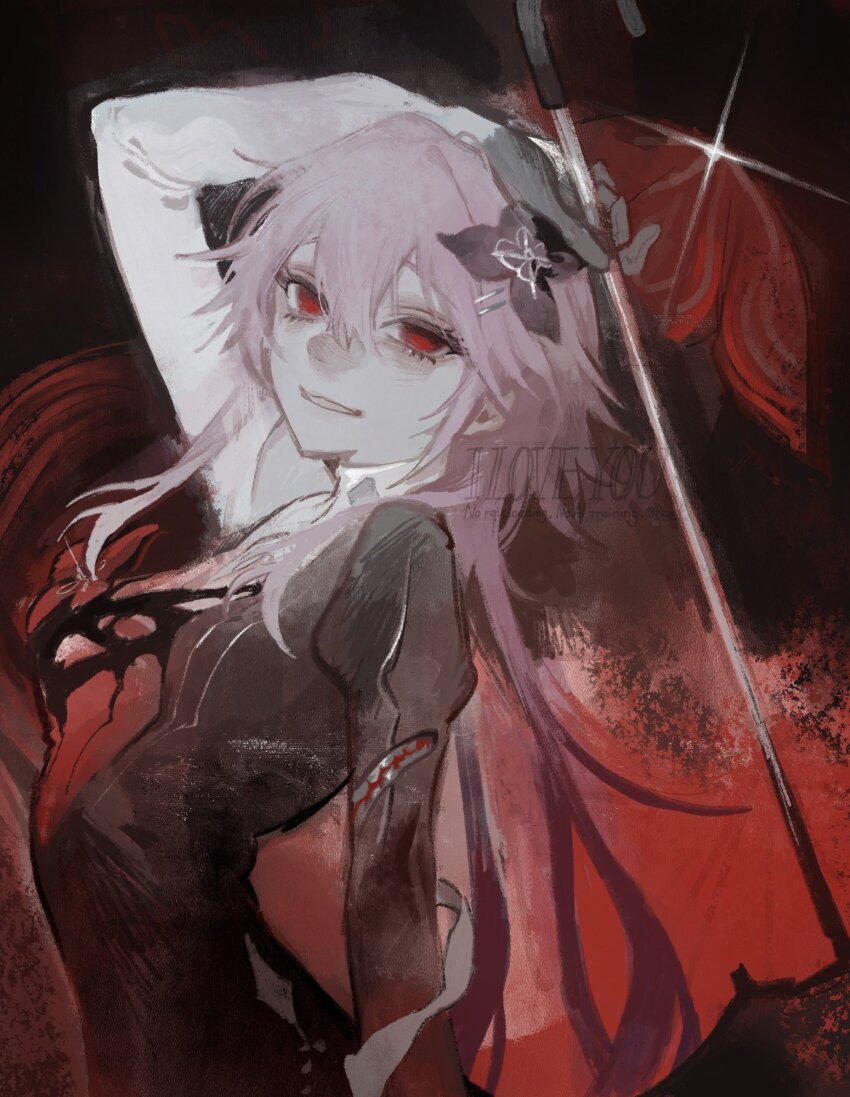 Evernight (Honkai: Star Rail) Rule 34 Image