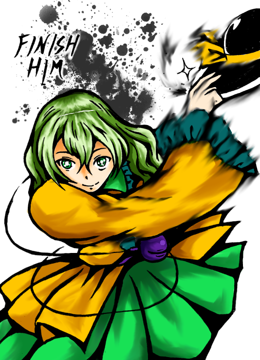 Komeiji Koishi (Mortal Kombat (Series)) Rule 34 Image