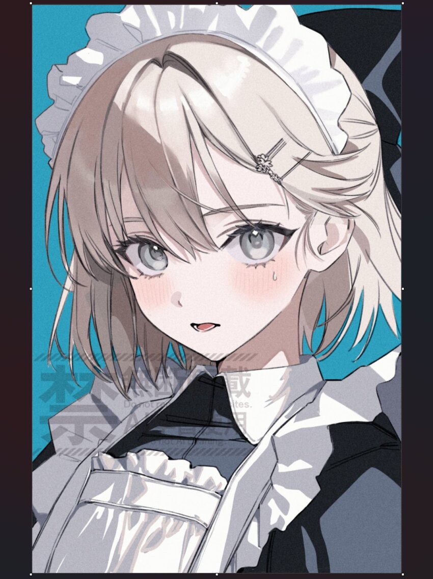 Okita Souji (Fate) Rule 34 Image