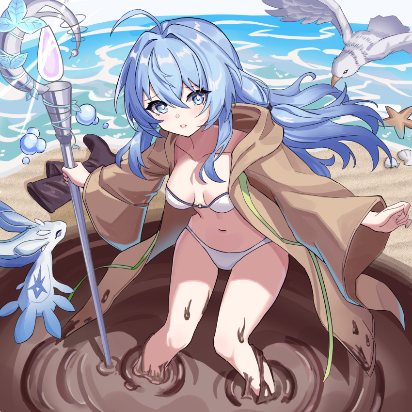 Eria (Yu-Gi-Oh!) Rule 34 Image
