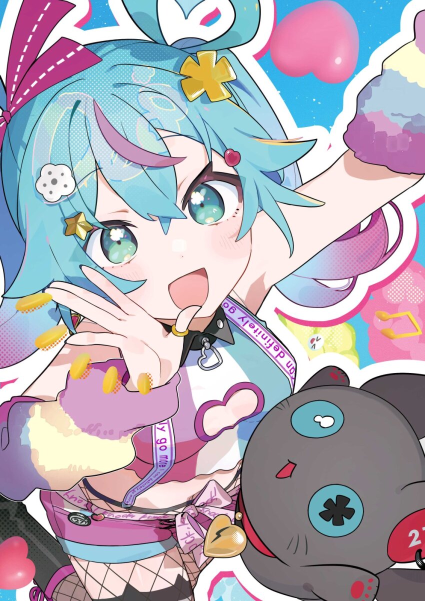 Hatsune Miku (Vocaloid) Rule 34 Image