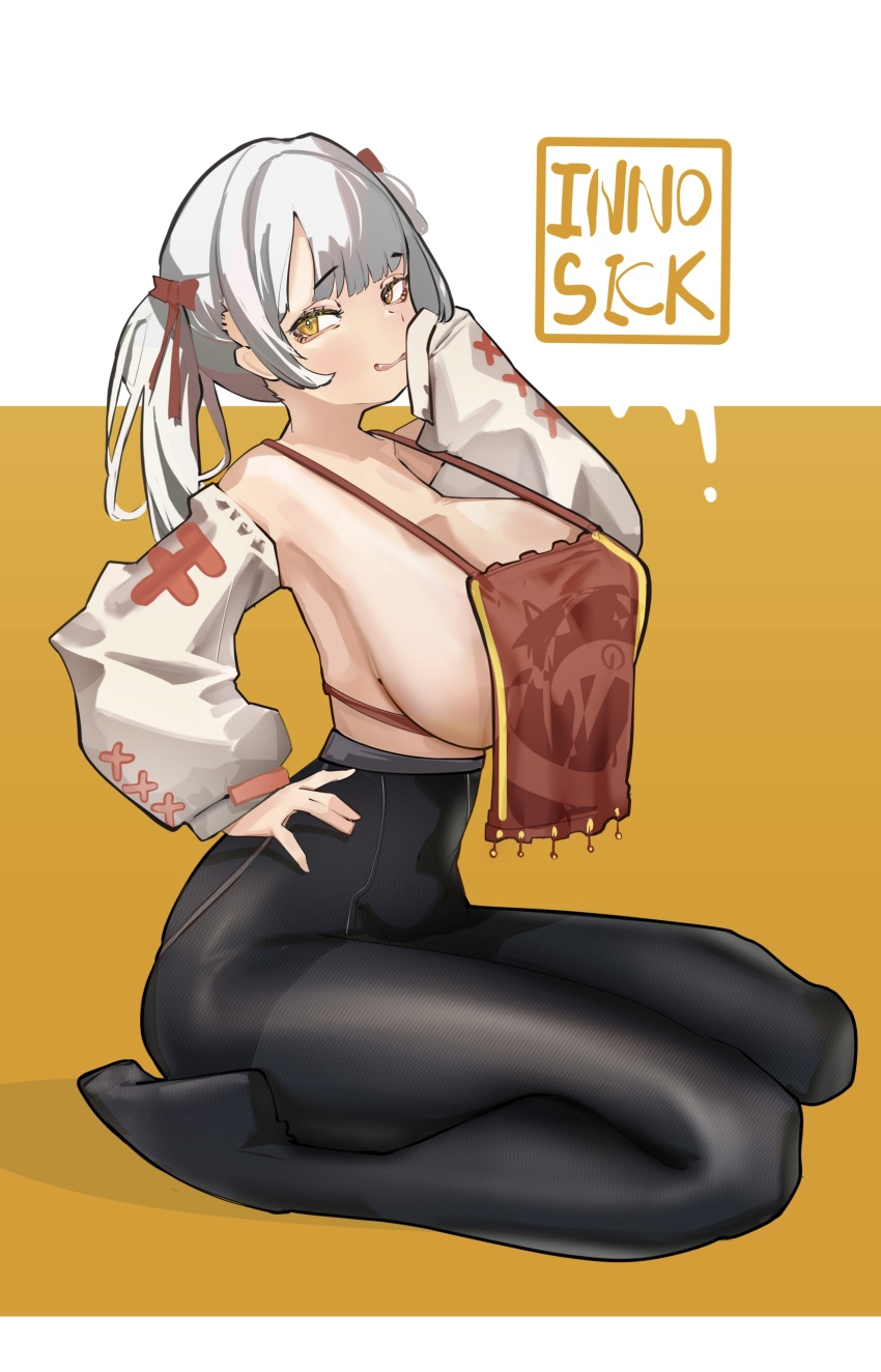 Original Rule 34 Image