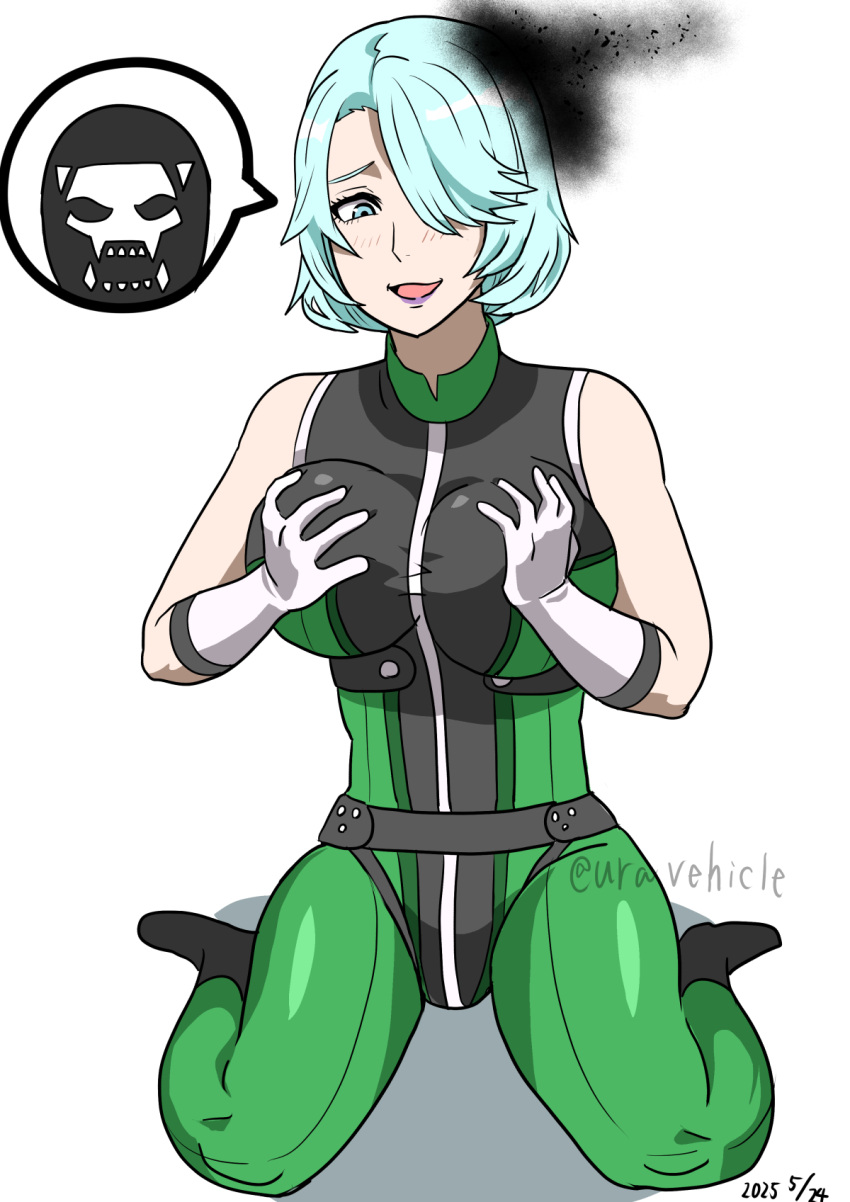Footsoldier D (Sentai Daishikkaku) Rule 34 Image
