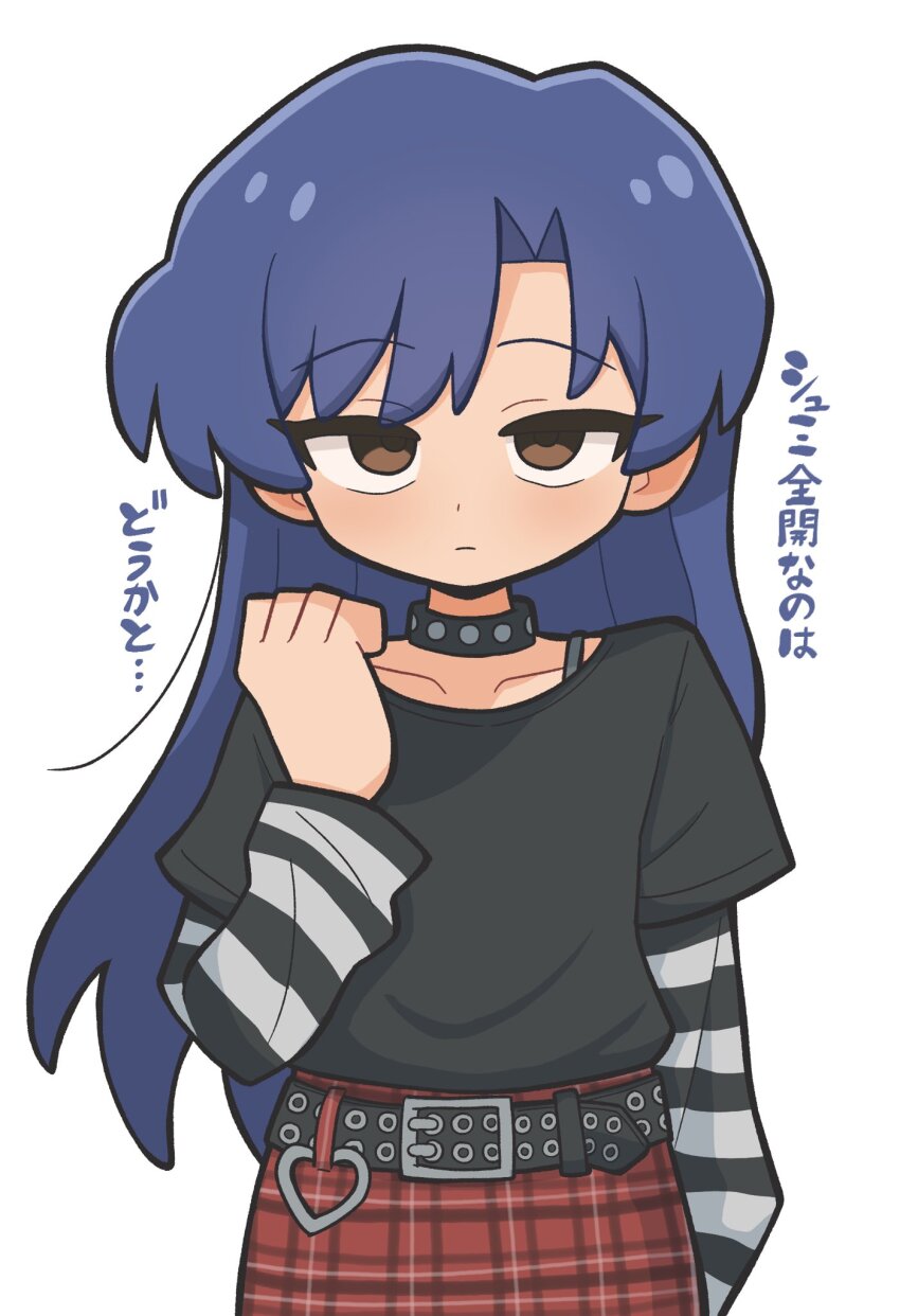 Kisaragi Chihaya (Idolmaster) Rule 34 Image