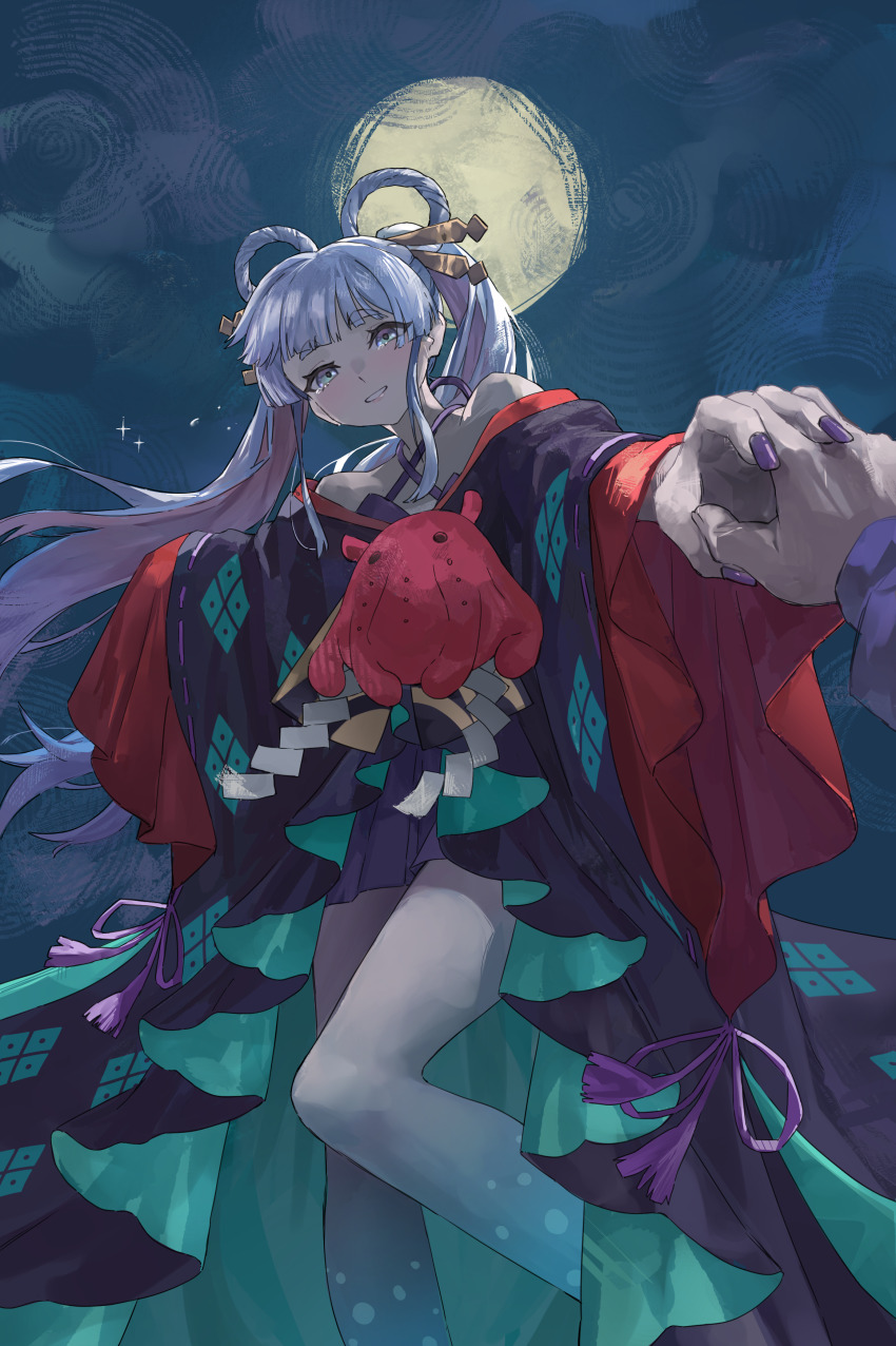Runami Yachiyo (Cho Kaguya-Hime!) Rule 34 Image