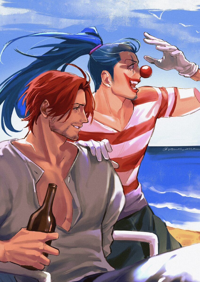 Buggy The Clown (One Piece) Rule 34 Image