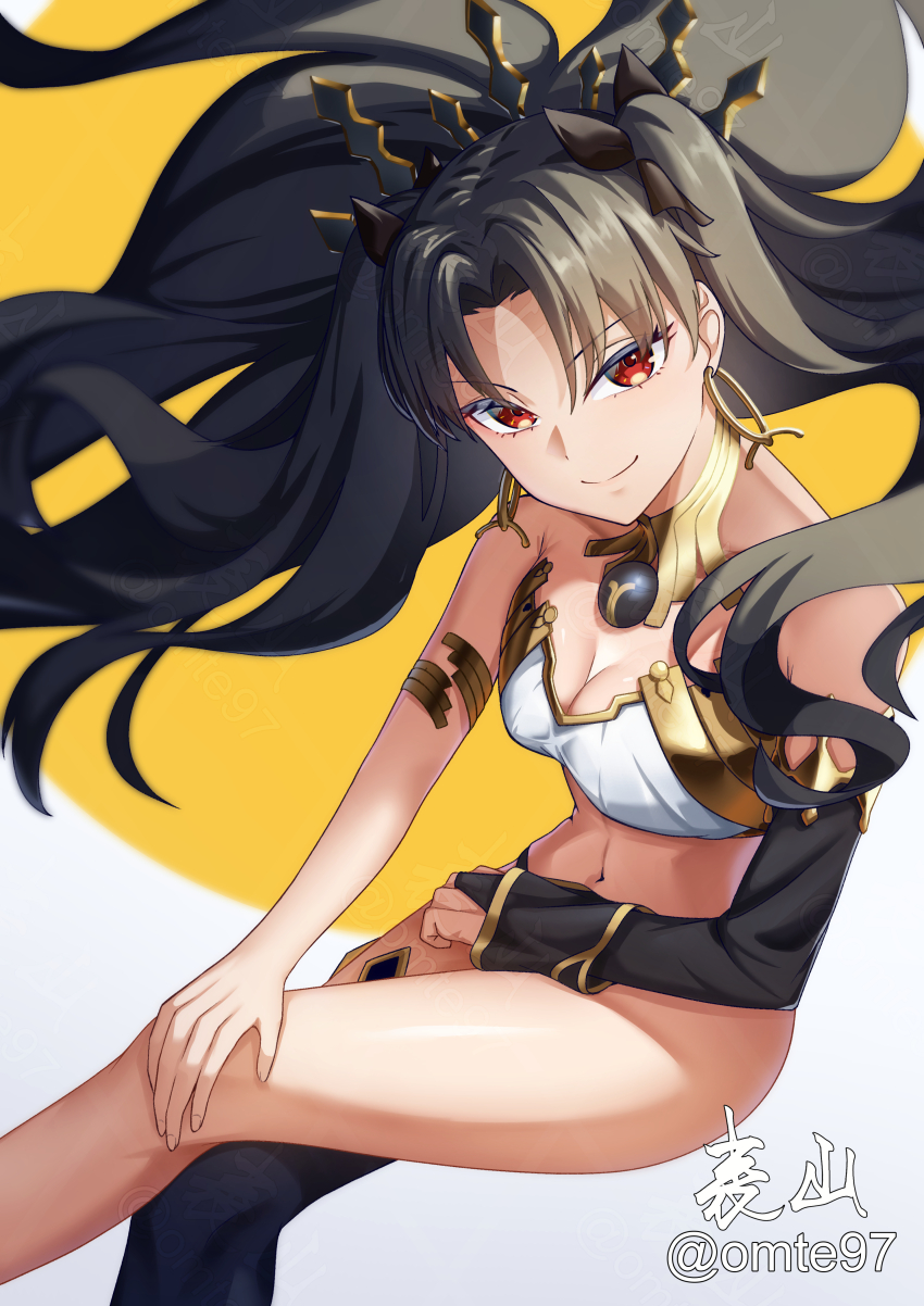 Ishtar (Fate) Rule 34 Image