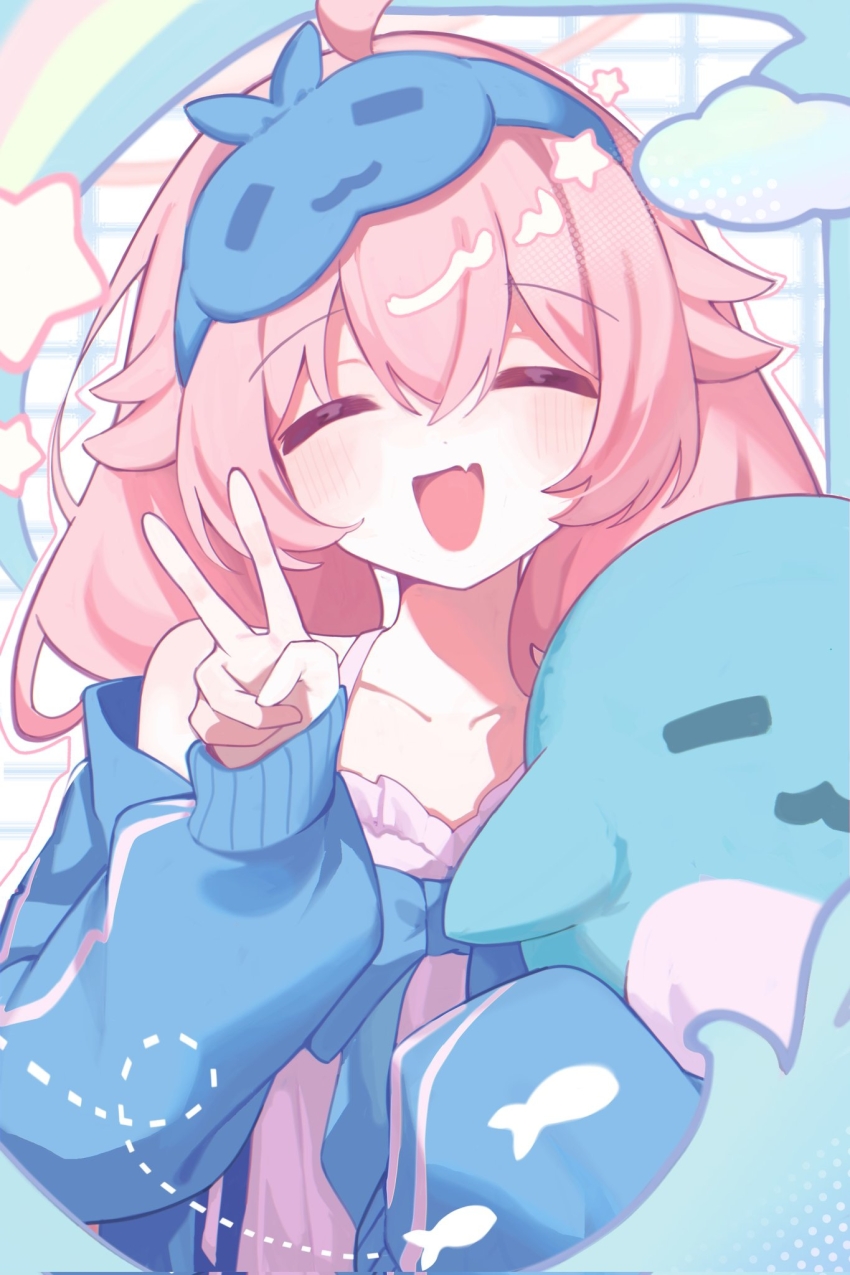 Hoshino (Blue Archive) Rule 34 Image