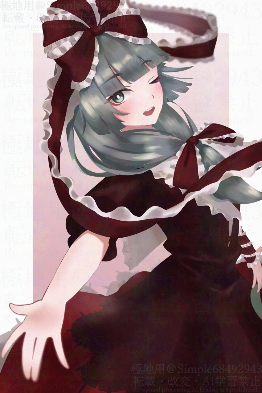 Kagiyama Hina (Touhou) Rule 34 Image