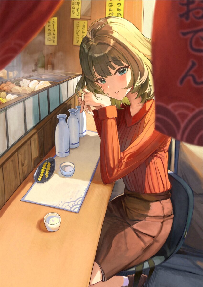 Takagaki Kaede (Idolmaster) Rule 34 Image