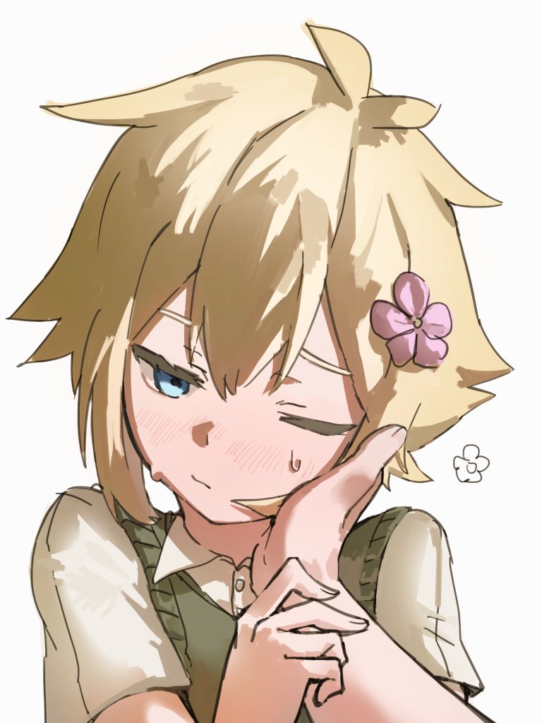 Basil (Faraway) (Omori) Rule 34 Image