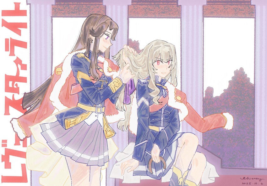 Saijou Claudine (Shoujo Kageki Revue Starlight) Rule 34 Image