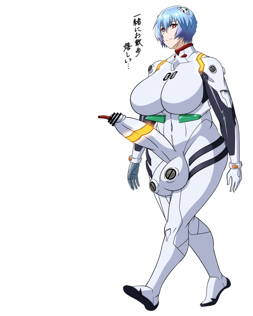 Rei Ayanami (Neon Genesis Evangelion) Rule 34 Image