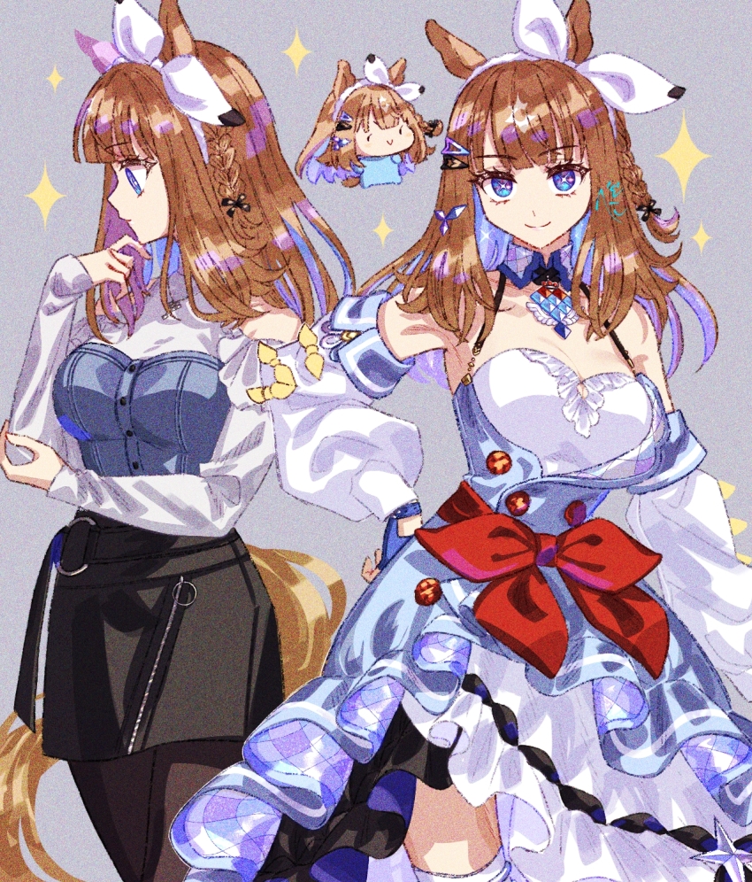 Almond Eye (Umamusume) Rule 34 Image