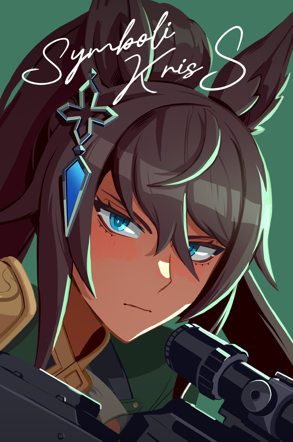 Symboli Kris S (Umamusume) Rule 34 Image