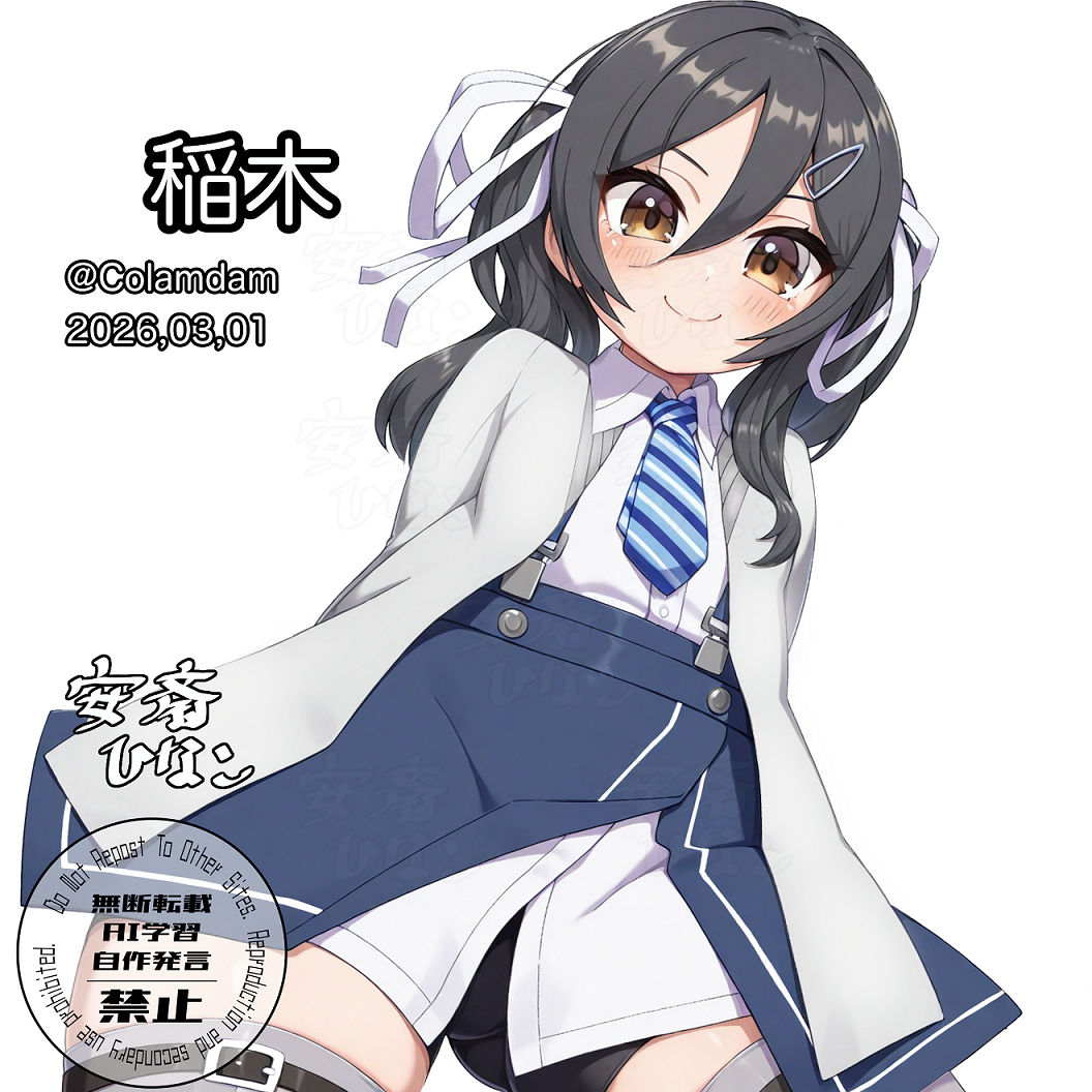 Kantai Collection Rule 34 Image