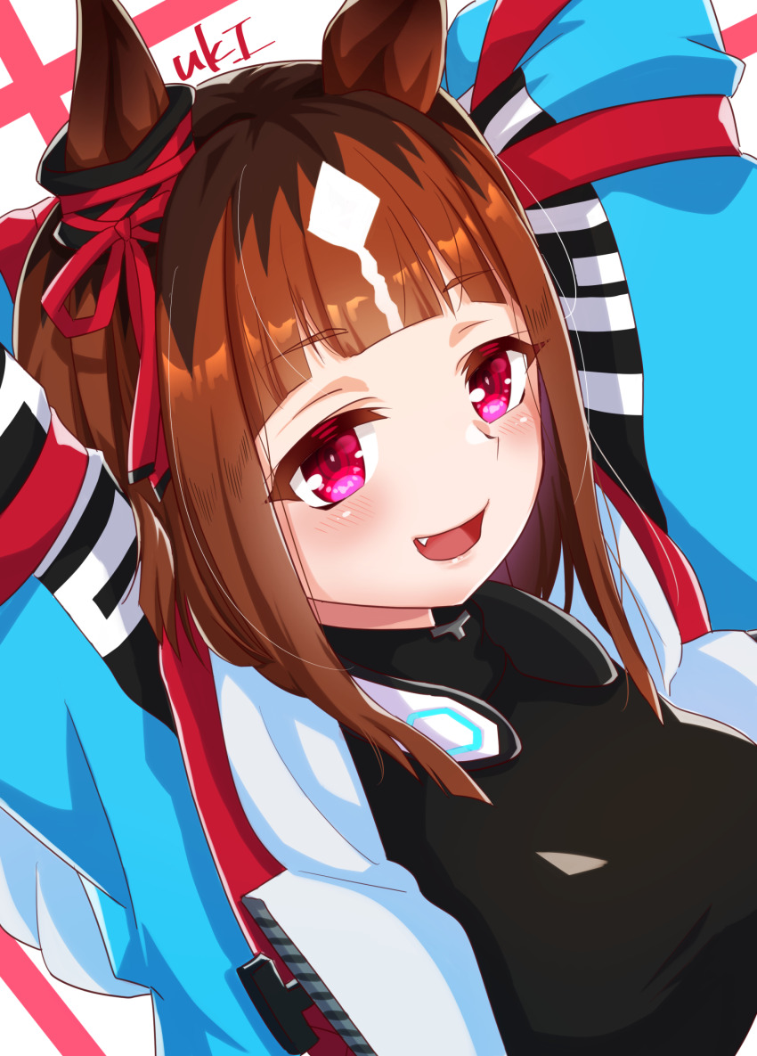 Transcend (Umamusume) Rule 34 Image