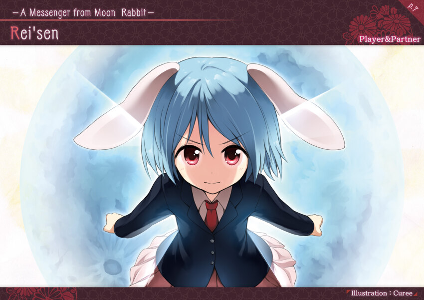Touhou Rule 34 Image