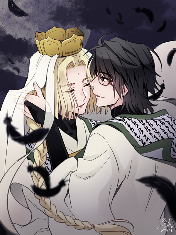 Saiyuki Rule 34 Image