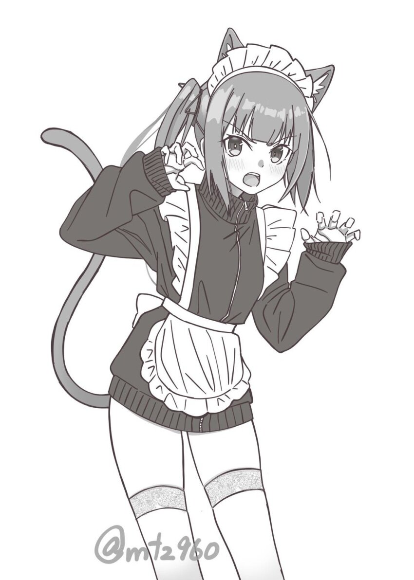 Kantai Collection Rule 34 Image