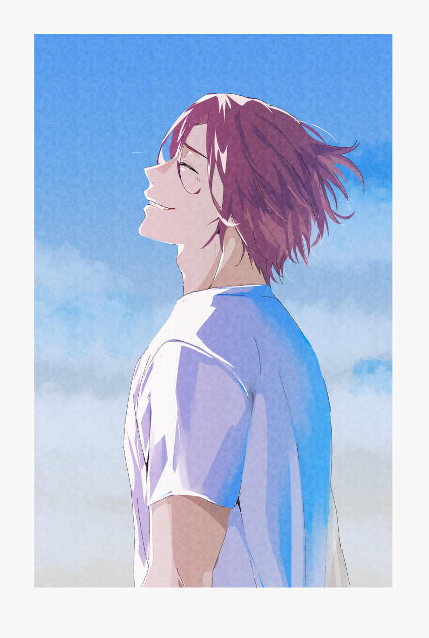 Matsuoka Rin (Free!) Rule 34 Image