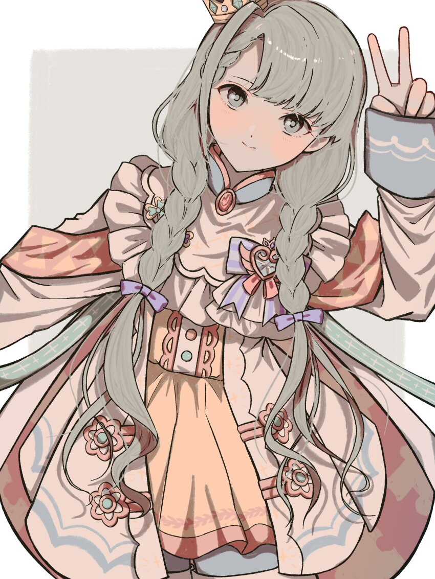 Hisakawa Nagi (Idolmaster) Rule 34 Image